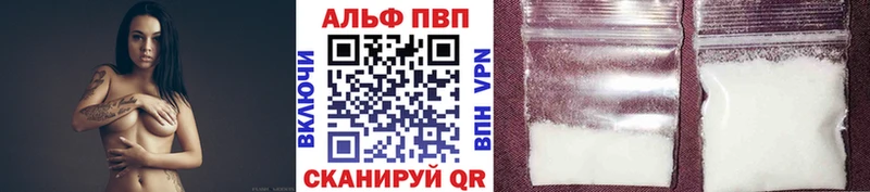 Где продают наркотики Катайск Гашиш СОЛЬ Меф МАРИХУАНА COCAIN