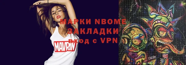 дурь Алексеевка