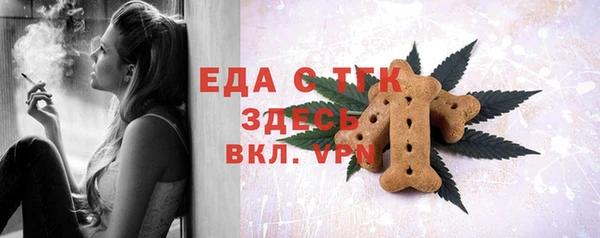 твердый Покров
