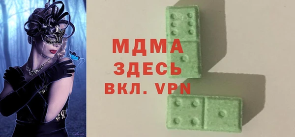 дмт Алзамай