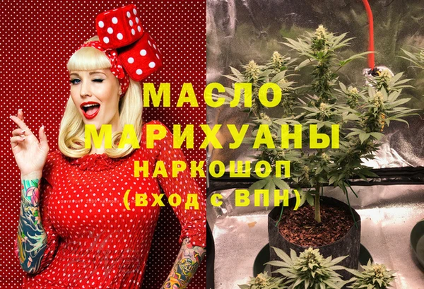 герыч Покачи