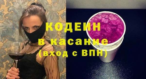 винт Алексин