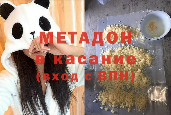 дурь Алексеевка