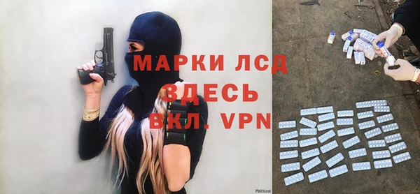 дурь Алексеевка