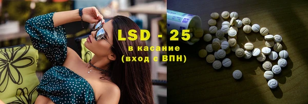 дурь Алексеевка