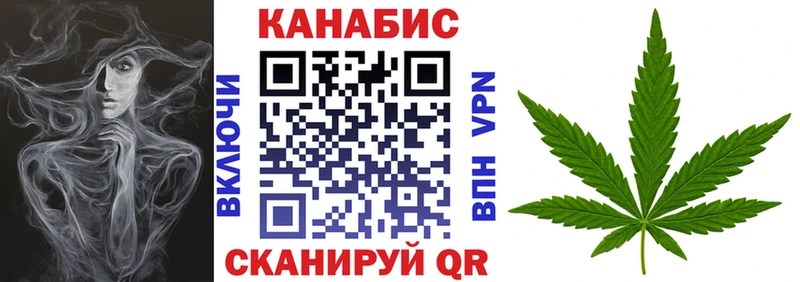 площадка формула  Катайск  Бошки марихуана Amnesia  OMG вход 